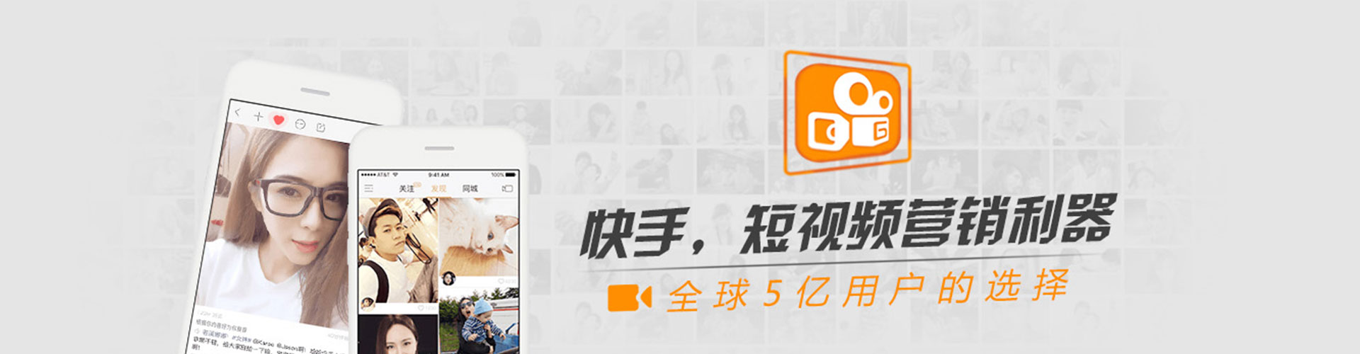 宁县信息流代理