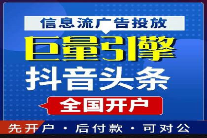 社交网络信息流运营的技巧与策略