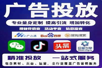 案例解读：短视频平台信息流用户增长策略